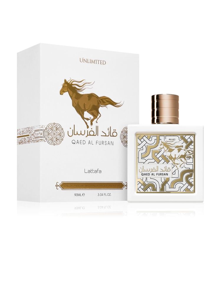 Qaed Al Fursan Unlimited